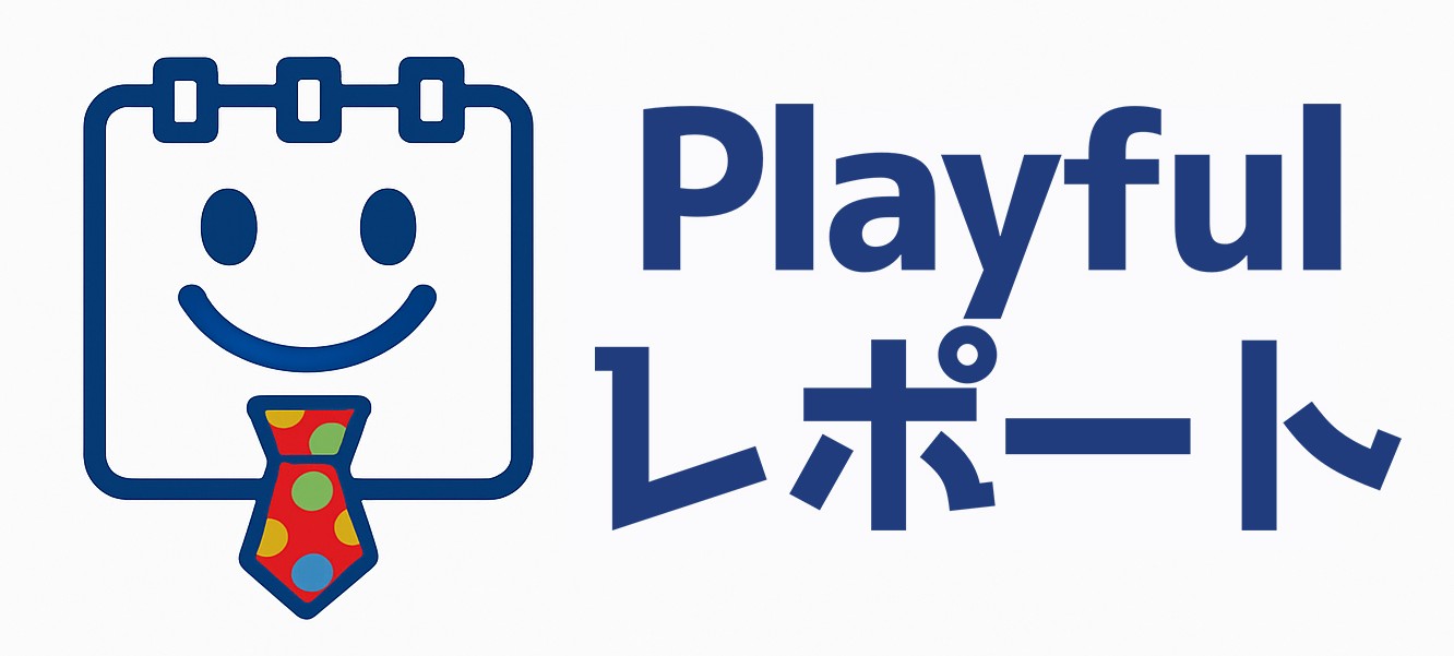 playful レポート | テーマパーク・グルメ・エンタメのレポートサイト